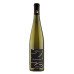 Gewurztraminer Alsace 14°